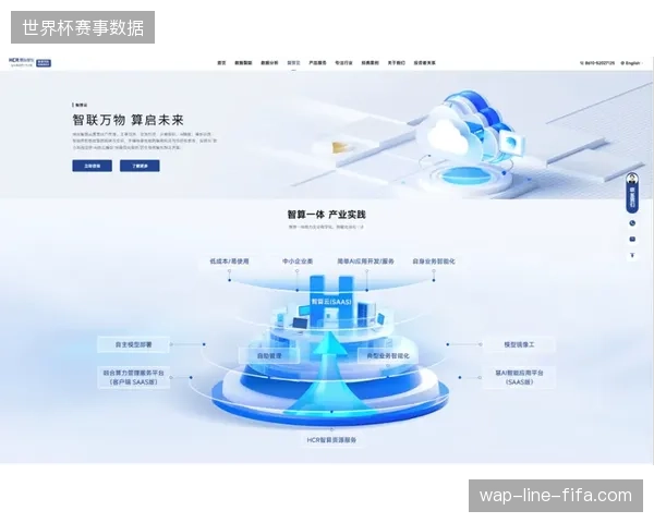未来三年路跑赛事运营服务商将依托云端AI剪辑能力构建核心竞争壁垒 未来三年路跑赛事运营服务商将依托云端AI剪辑能力构建核心竞争壁垒